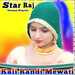 Kali Randi Mewati